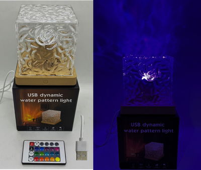 LAMPARA AURORA BOREAL RGB C/CONTROL CUBO