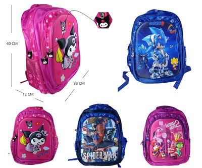 OFERTA!!! PRECIO FINAL MOCHILA 16PLG DOBLE CIERRE PERSONAJES