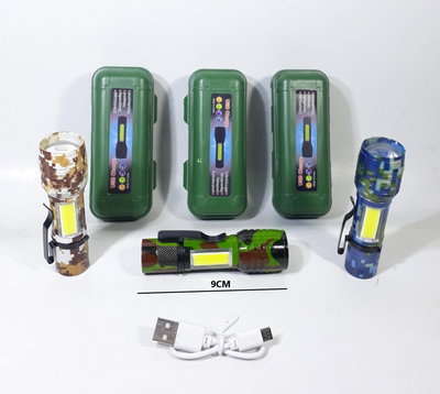 LINTERNA MINI CAMUFLADO
