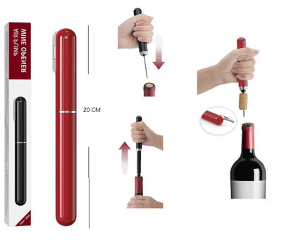 ABRIDOR DE VINO DE AIRE