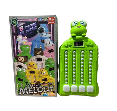 DANCE MELODY (SAPO) 