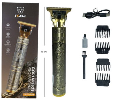PATILLERA RECARGABLE DORADO ( METAL)