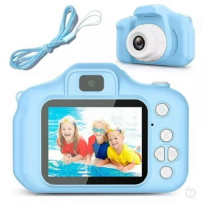 CAMARA INFANTIL
