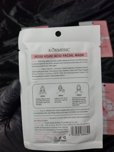 Mascarilla facial VC Turmeric 2 componentes
