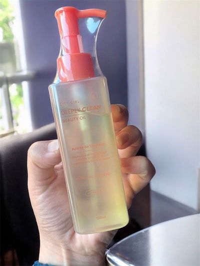 Aceite de Limpieza facial