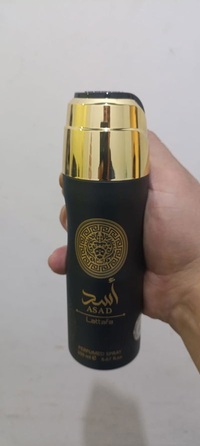 DEO - ASAD - Lattafa
