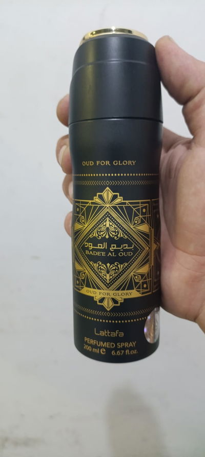DEO - Oud & Glory Lattafa