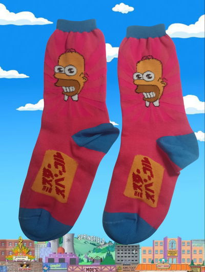 LOS SIMPSON
