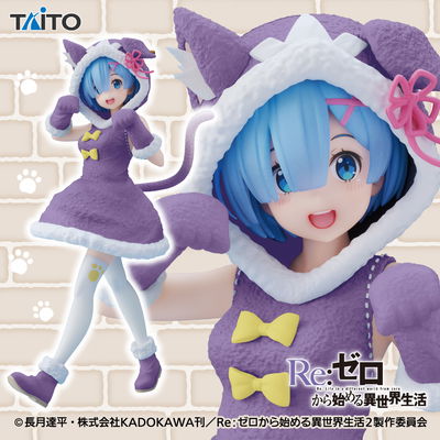 Rem de Re:Zero