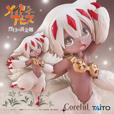  Faputa de Made in Abyss