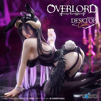Albedo de Overlord