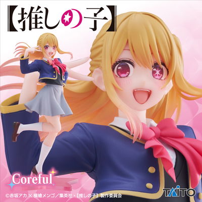  Ruby de Oshi no Ko Taito