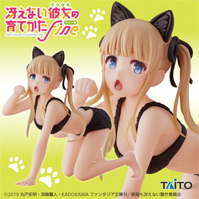 Eriri Sawamura de Saekano