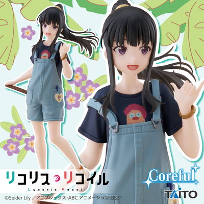 Takina Inoue de Lycoris Recoil