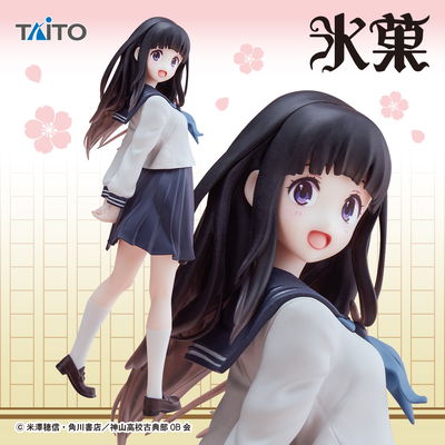 Chitanda Eru de Hyouka