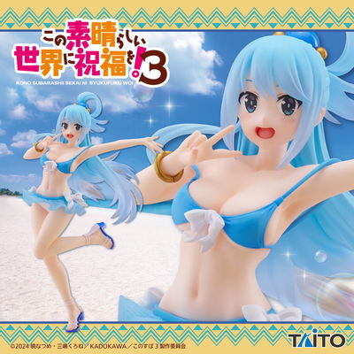 Aqua de Konosuba