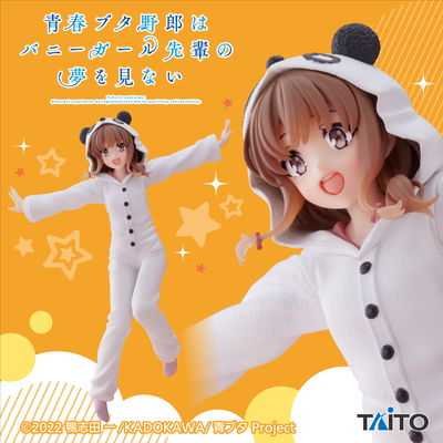 Kaede Azusagawa de Seishun buta Yaro