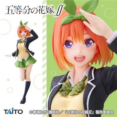 Yotsuba de Gotoubun no Hanayome