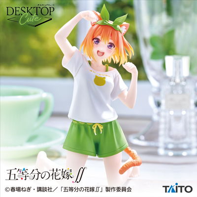Yotsuba Nakano de Gotoubun no Hanayome