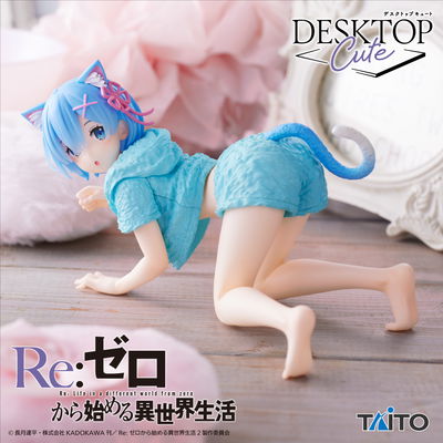 Rem de Re:Zero Desktop Cute