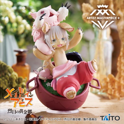 Nanachi de Made in Abyss 