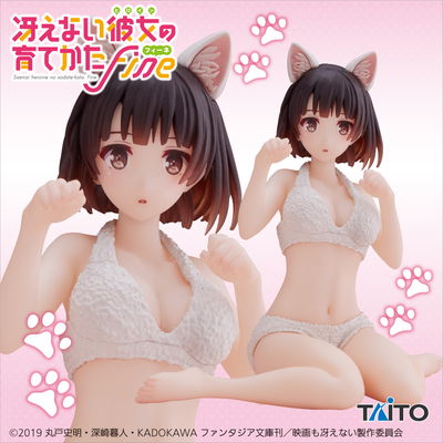 Megumi Kato de Saekano