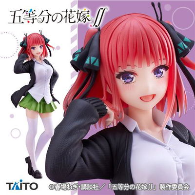  Nino Nakano de Gotoubun no Hanayome Taito