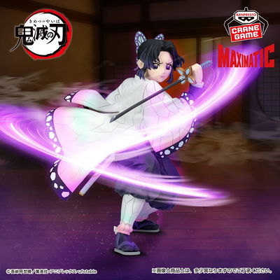Kocho Shinobu de Kimetsu no Yaiba
