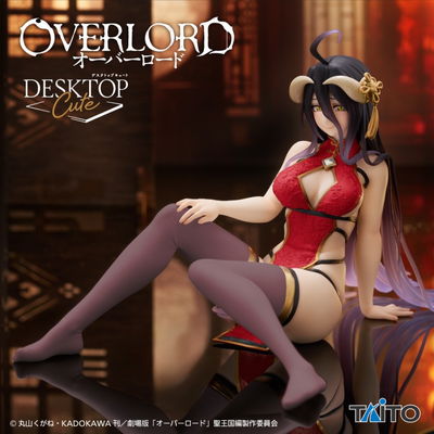 Albedo de Overlord