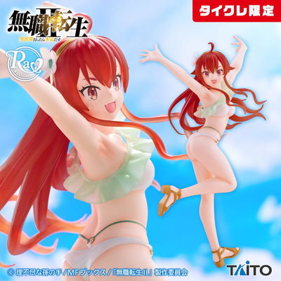 Eris Greyrat de Mushoku Tensei