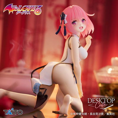 Momo Belia Deviluke de To Love Ru