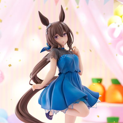 Admire Vega de Umamusume: Pretty Derby