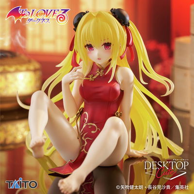 Golden Darkness de To Love Ru