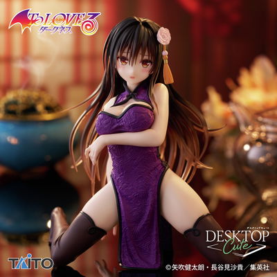 Yui Kotegawa de To Love Ru