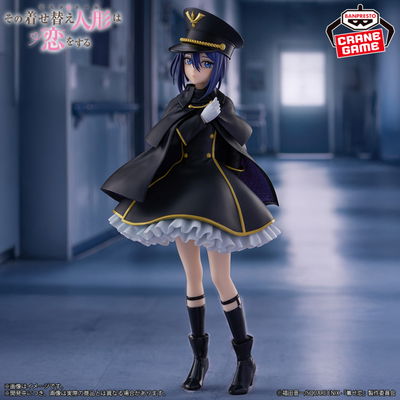 Inui Sajuna Black Lily 
