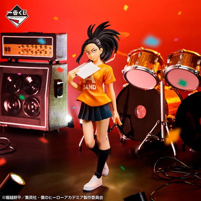 Momo Yaoyorozu 