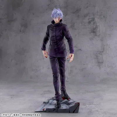 Satoru Gojo de Jujutsu Kaisen