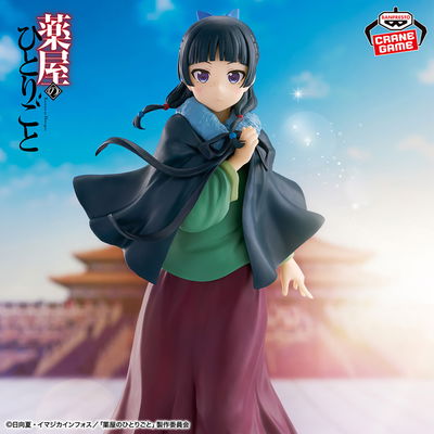 Maomao de Kusuriya no Hitorigoto