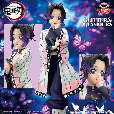 Shinobu Kocho de Kimetsu no Yaiba