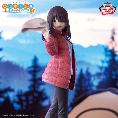 Ayano Toki de Yuru Camp
