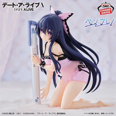 Tohka Yatagami de Date A Live