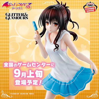 Mikan Yuuki de To Love Ru