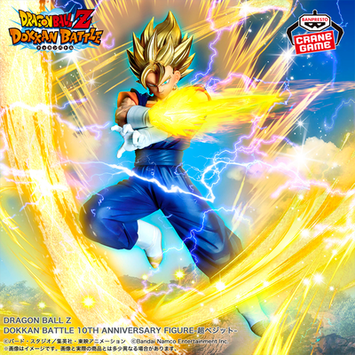 Súper Vegetto de Dragón Ball Z : Dokkan Battle 