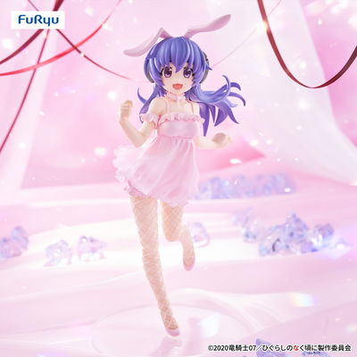 FuRyu BiCute Bunnies Figure - Furude Hanyu (Higurashi: When They Cry – Sotsu)