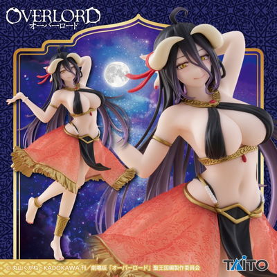 TAITO Coreful Figure - Albedo ~Dancing Girl Ver.~ (TAITO ONLINE CRANE) (OVERLORD)