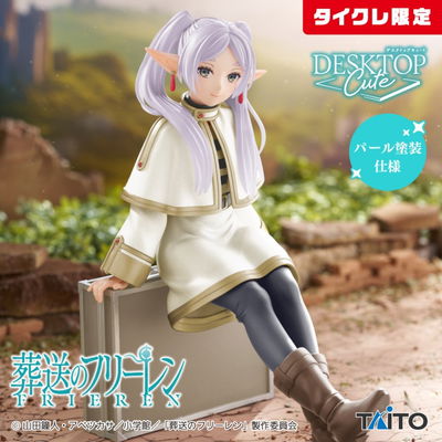TAITO Desktop Cute Figure - Frieren Special Ver.