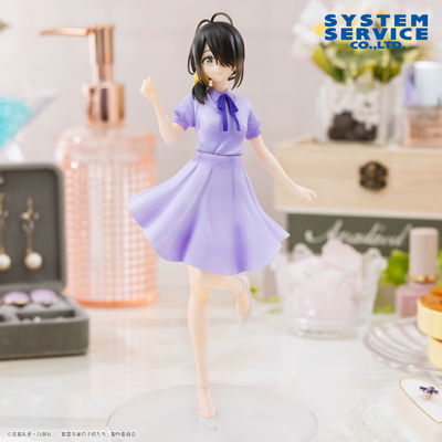 SYSTEM SERVICE Vivit Figure - Shiunji Kotono (The Shiunji Family Children)