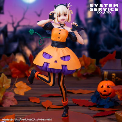 SYSTEM SERVICE BRILLIANT Figure - Nishikigi Chisato Halloween Ver. (Lycoris Recoil)