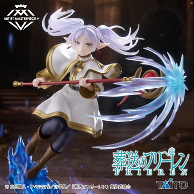 TAITO AMP+ Figure - Frieren (TAITO ONLINE CRANE) (Frieren: Beyond Journey’s End)