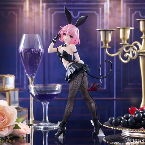 Momo de To Love Ru Bicute Dark